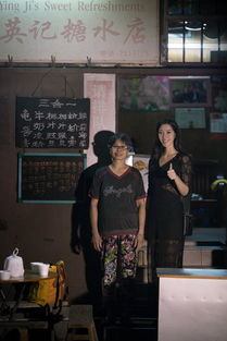 南國秘境,吃貨和探險者的新大陸 僑都江門,中國國際特色旅游目的地