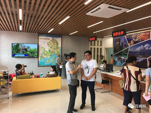 就在今天,臺山市旅游集散中心投入運營啦