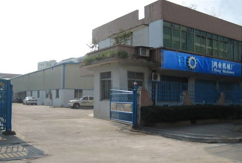 2014 06入駐機床企業,企業索引,企業名稱索引,企業品牌索引