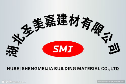 江門旅行社logo設(shè)計 融合地域特色與現(xiàn)代美學的品牌視覺符號