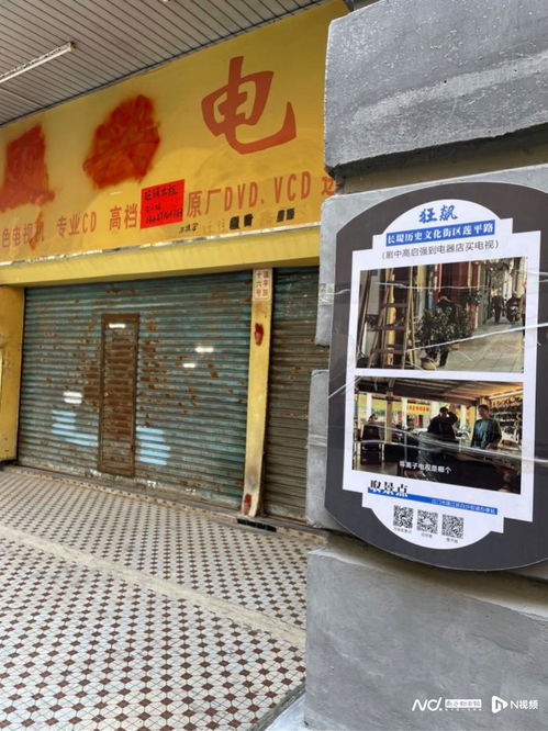 《狂飆》熱潮后 江門旅行社如何深挖影視旅游長尾效應(yīng)